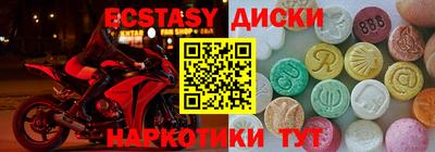 mix Жуковский