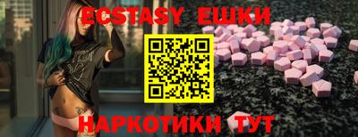 mix Жуковский