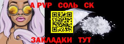 mix Заволжье