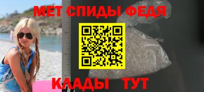 mix Жуковский