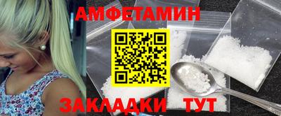 mix Заволжье
