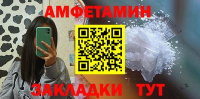 mix Заволжье
