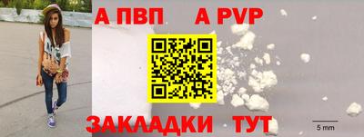 mix Жуковский