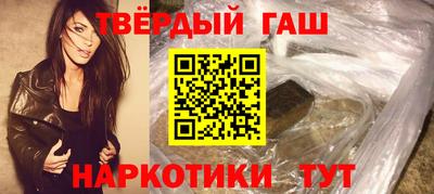 mix Жуковский
