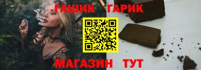 mix Жуковский