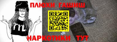 mix Жуковский