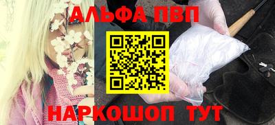 mix Жуковский