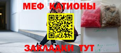 mix Жуковский