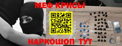 mix Жуковский