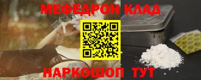 mix Заволжье