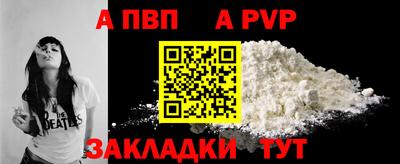 mix Жуковский