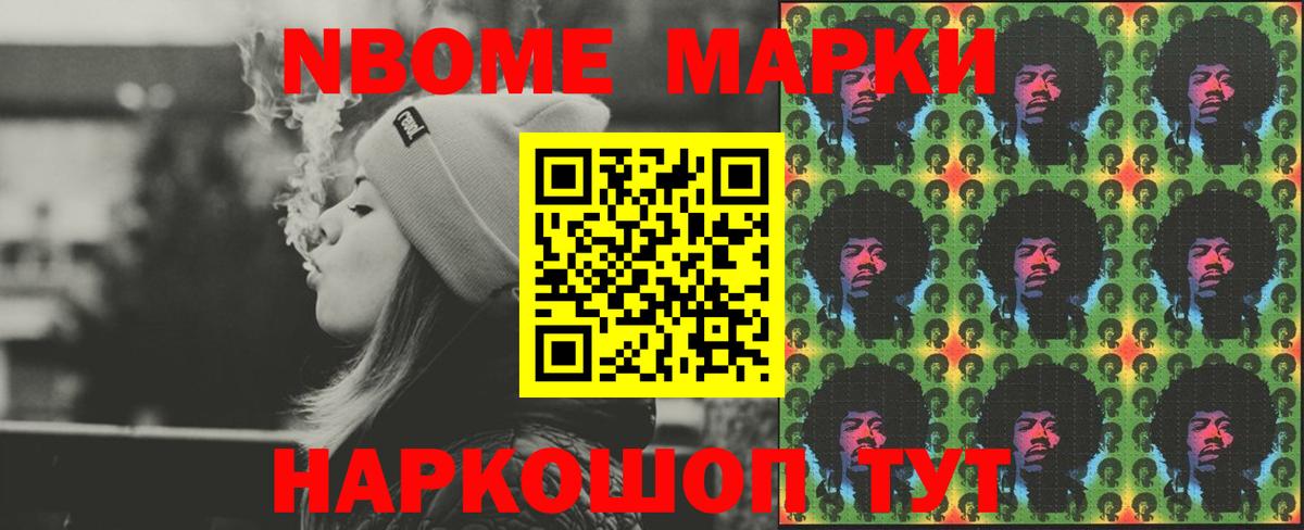 Котлас  LSD-25 экстази  Вход с VPN  LSD-25 экстази кислота 